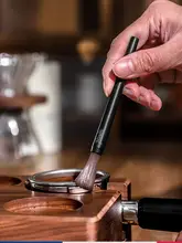 コーヒーミル用クリーニングブラシ【コーヒー機器・粉掃除用】