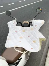 夏用 薄型電動バイク用防風カバー【防水・UVカット・全シーズン対応】