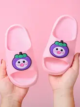 かわいいデザインのカートゥーン子供用スリッパ【防滑・夏用・バスルーム・室内外兼用】