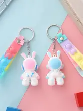 かわいいカートゥーンデザインのキーリング【ギフト用・ショッピングモール開業周年記念に最適】