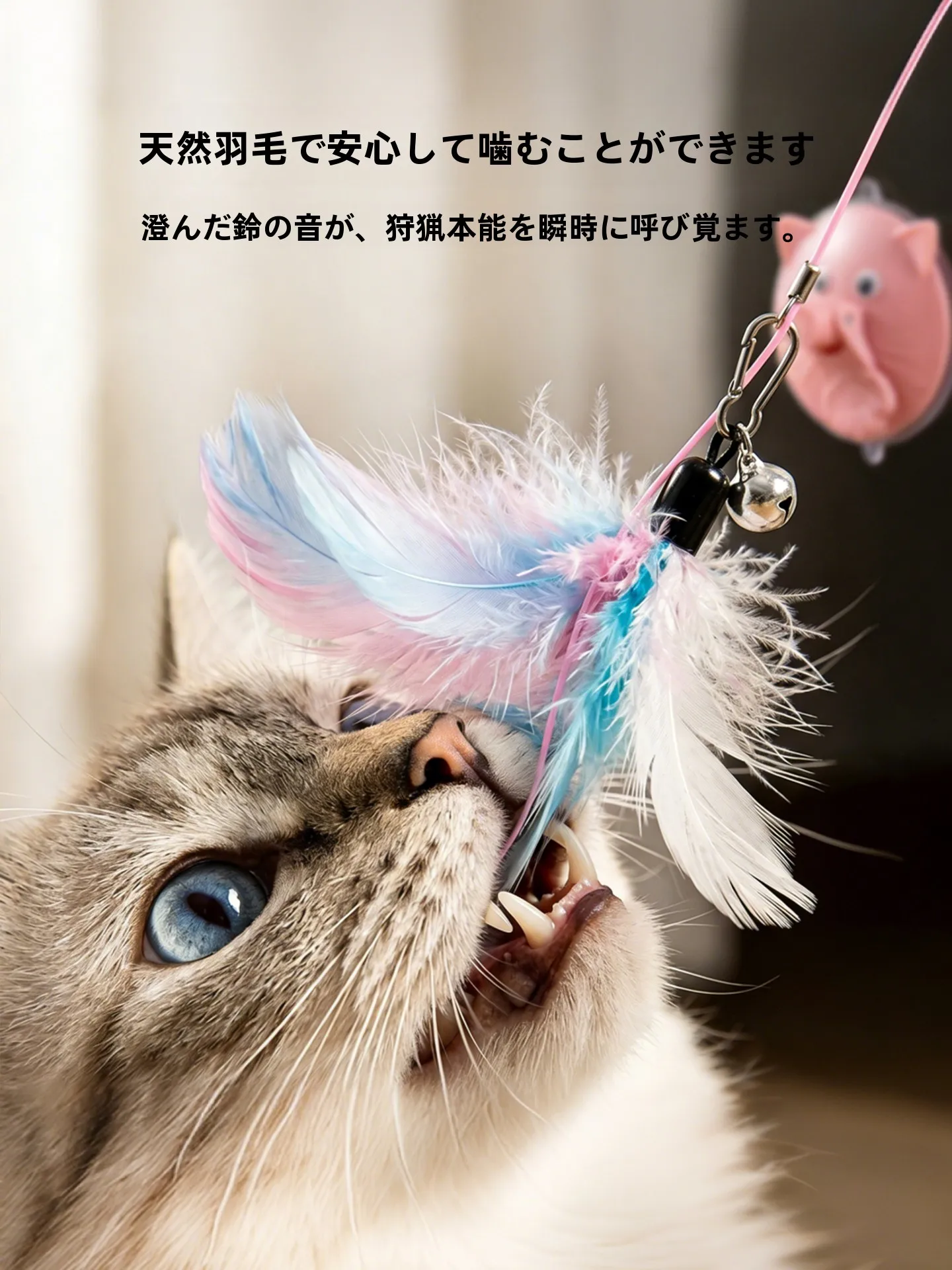 お迎え棒とかくれん棒の違いは？本当に赤ちゃんに良いのか？