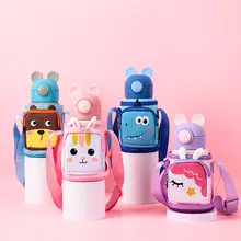 大容量カートンスタイルの子供用保温ボトル【316ステンレス・ストロー付き・アウトドア用】