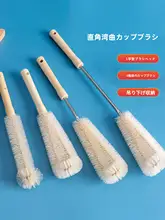 水筒やブレンダー用 長柄掃除ブラシセット【瓶洗浄用・スポンジ付き】