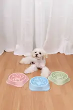 犬用スローフードボウル【小型犬・猫用・防転倒・食べ過ぎ防止】