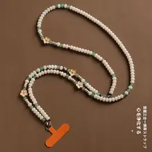 天然白菩提製のスマホ用ストラップ【斜め掛け・女性用・デザインチェーン】