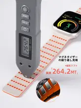 適応型Apple Watch用シリコンバンド【男性用・通気性・極上の柔らかさ・マグネット式】