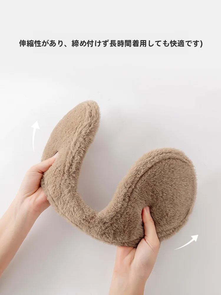 冬用毛皮風耳あて：防寒・防風・快適な寒さ対策の実用性を検証