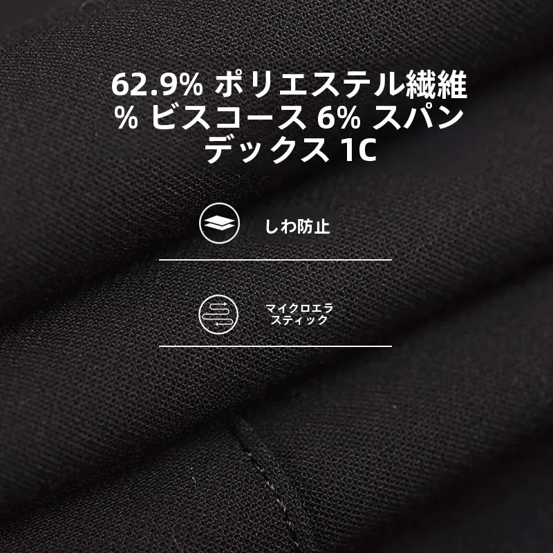 カーゴパンツ メンズ コーデの選び方｜バランスの取れたスタイルを徹底解説