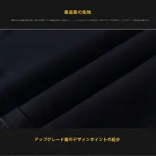 ビジネスカジュアルパンツ【スリムフィット・テーパード・春秋用・シワになりにくい】