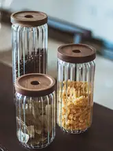 保存容器 ドライフルーツ お菓子 コーヒー豆 キッチン 収納 ガラス 密封 デザイン