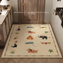 玄関マット サイザル調 滑り止め付き お手入れ簡単 クリームトーン 可愛い柄 家庭用 リビング