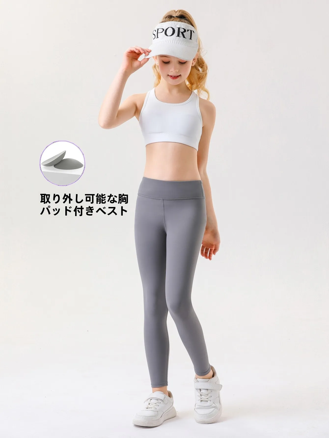 子供用速乾ヨガパンツ：ナイロン製の通気性と吸湿排汗機能が実証された実用性