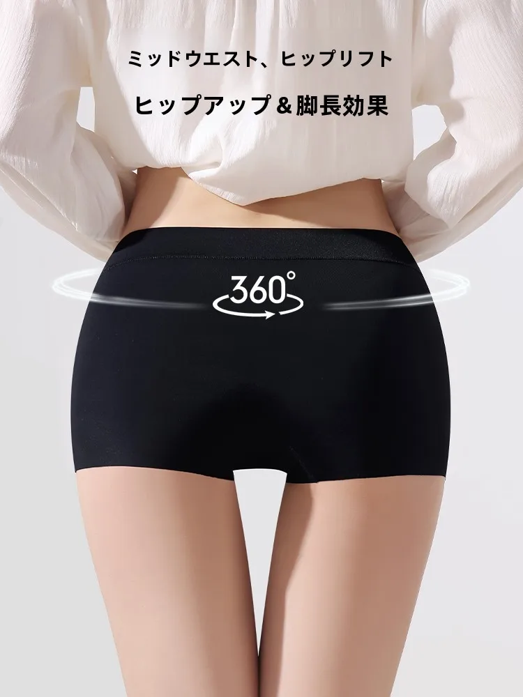 ショーツの透け防止とデザイン性を両立できるアイテムは？