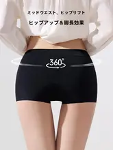 極上の柔らかさのアイスシルク素材使用！ レディースショートパンツ【防透け・デザイン性抜群】（セットアップ対応）