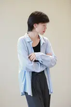 ゆったりしたテンセルモダール ブルー 長袖シャツ【夏用・薄手・UVカット・女性用】