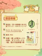 ボードゲーム【多人数用・カードゲーム・集会向け】
