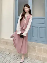 ピンクデザインのベスト付きシャツとスカート【女性用・涼しげ・シンプルスタイル】（セットアップ対応）