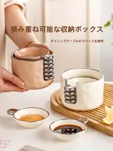 たれ皿 小皿 おしゃれ 取り皿 醤油皿 薬味皿 ソース皿 酢の物皿 家庭用 セット
