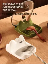レトロデザインの陶器製キッチン鍋蓋スタンド【調理器具収納・おしゃれな台面用】
