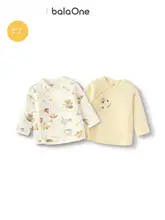 新生児用ベビー肌着【半背デザイン・柔らかい・かわいい】（セットアップ対応）