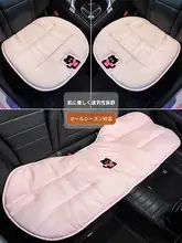 高級感あるリネン製カーシートクッション【後部座席用・通気性・全季節対応】