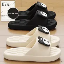 極上の柔らかさ！ EVA製滑り止めサンダル【夏用・厚底・マッサージ機能・防臭】