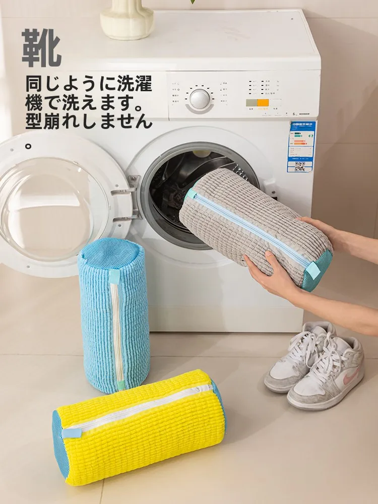 洗濯機の防水  パネルが大きいと、本当にカビが起きにくいの？