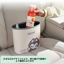 車載用ごみ箱【掛け式・多機能収納ポケット・シート背面用】