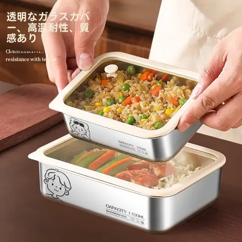 TAO | 304ステンレス製電子レンジ対応お弁当箱【食品グレード・保温