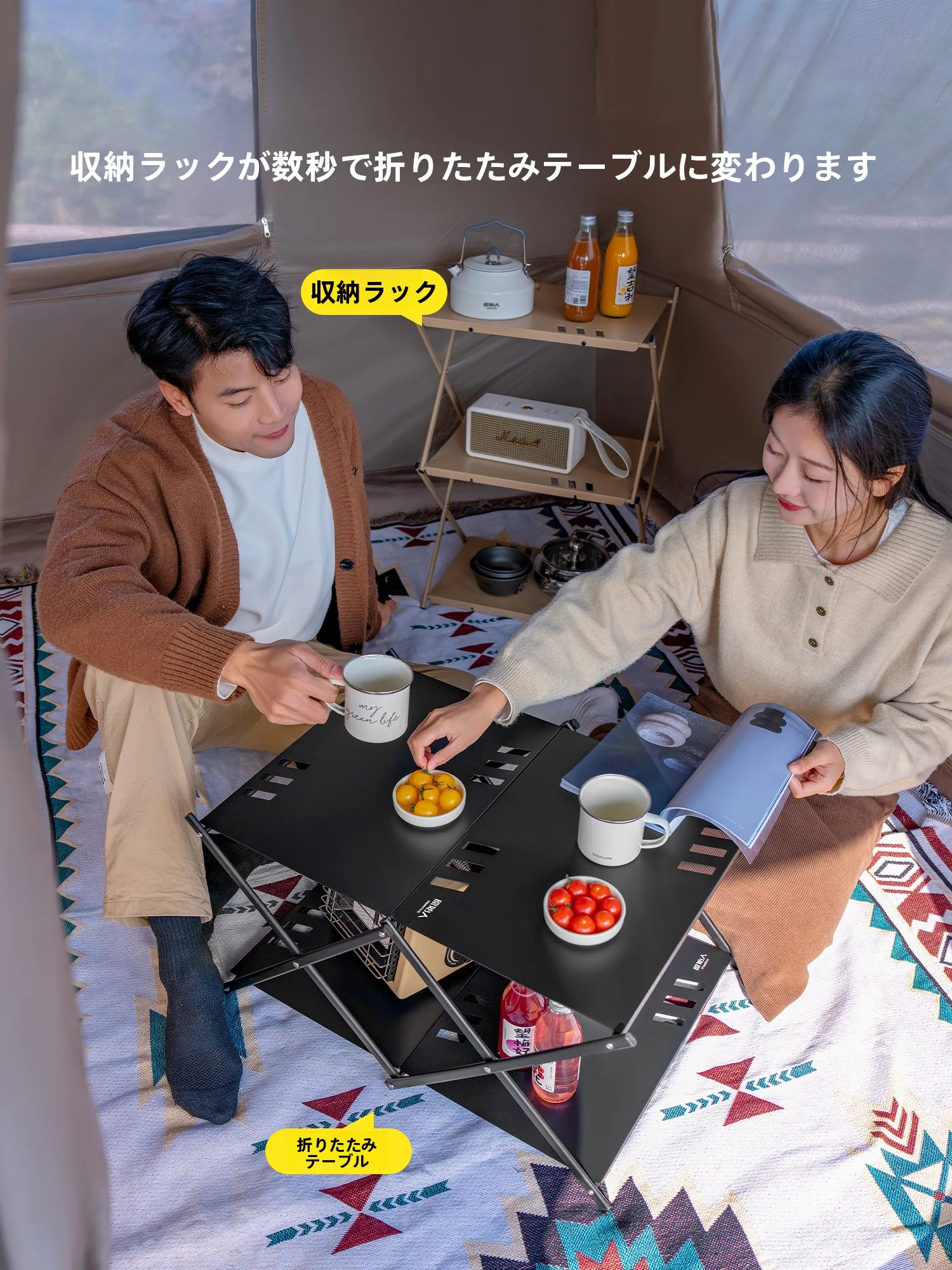 多機能アウトドア折りたたみテーブル：アルミ合金製のポータブルデザインと変形機能