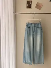 ハイウエスト スリム効果 デニムパンツ【小柄向け・ストレートワイド】（セットアップ対応）