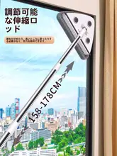 ガラス清掃ツール【三角形・伸縮式・両面用】