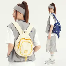 カジュアルミニリュック【女性用・大学生・軽量・可愛いデザイン】