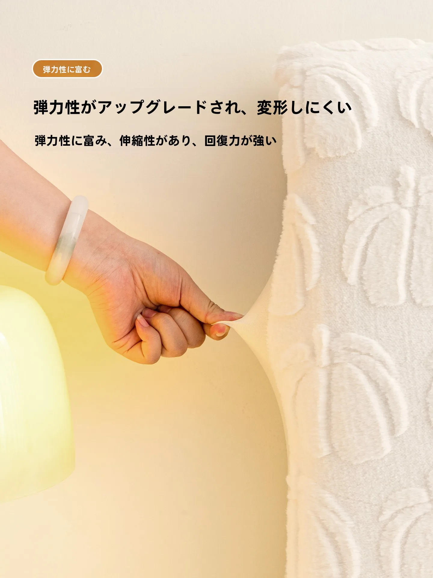 おしゃれな寝室のヘッドボードカバーとしての汎用性とデザイン性