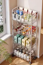 高級感のある移動式収納カート【リビング・キッチン・野菜収納用】