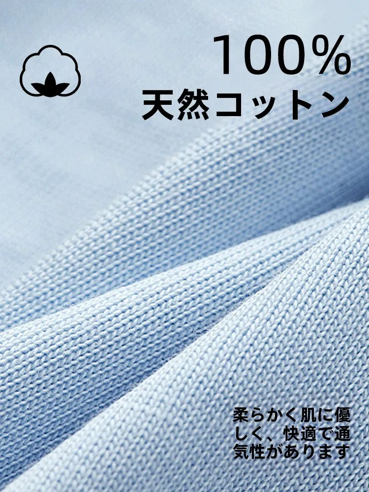 メンズTシャツの着こなしをどうする？夏にぴったりな「Baleno/班尼路」の半袖Tシャツが解決する理由