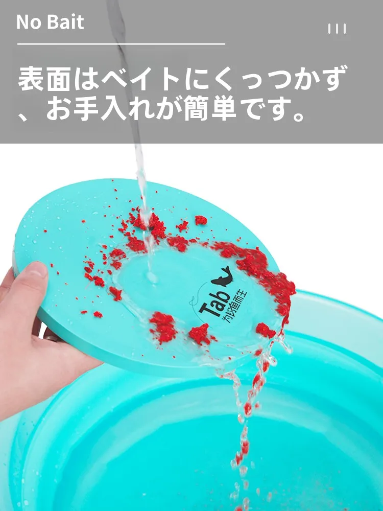 強磁性自動分針釣り用浮き餌プレートの実用性と使い方