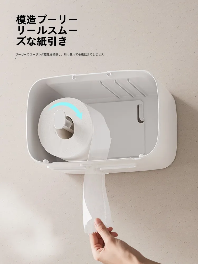 トイレ紙巻器を選ぶときに迷うのは、本当に「使い心地」の差ですか？