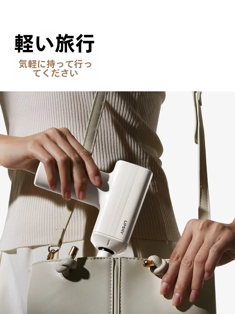 umay エルゴノミックミニ筋膜ガン：静音設計で肩こり改善を実現