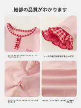 女の子用 春夏 半袖Tシャツ【カラフルデザイン・ベーシックスタイル】