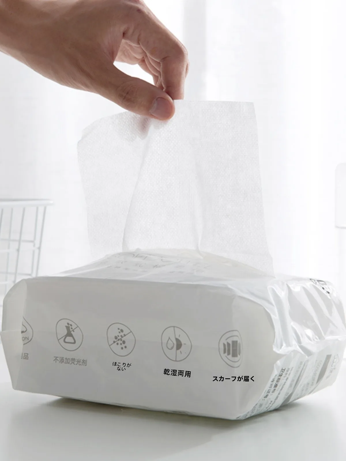 使い捨て無繊布洗顔タオル：クレンジングタオルとしての効果と使い方を徹底解説