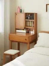天然木製のドレッサー【ミニサイズ・鏡付き・モダンデザイン】