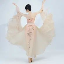 流れるようなデザインの古典舞踊衣装【女性用・漢唐スタイル・練習用・舞台衣装】（セットアップ対応）