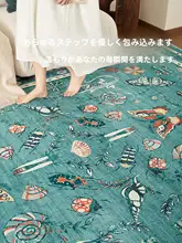 レトロデザインの防水防滑ラグ【グリーン・厚手・洗える・リビング・寝室用】