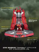 TAN XIAN ZHE リュックサック レディース 大容量 軽量 通気性背面 アウトドア 登山 トレッキング 旅行