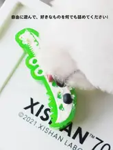 犬用おもちゃ ワニ型 おやつ入れ 歯磨き 知育 解消 噛みごたえ スローフィーダー 「QMONSTER」