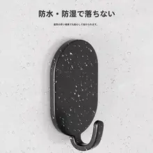 強力粘着フック【ステンレス製・穴あけ不要・無痕で取り扱い簡単】