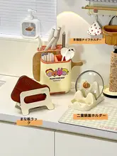 キッチン収納に便利！壁掛け多機能収納ラック【包丁とまな板一体型】