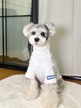 秋冬用の犬用保温ベスト【小型犬・極上の柔らかさ・スノーベルテリア・テディベア】