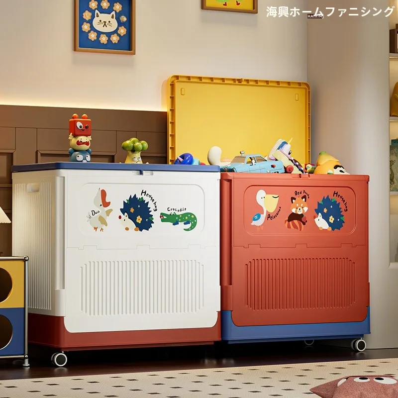おもちゃ収納ボックス H-HE068-1WYL：大容量180Lでベビー用玩具を効率的に整理